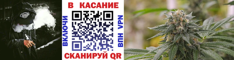 Как найти наркотики Новосиль СК  Марихуана 