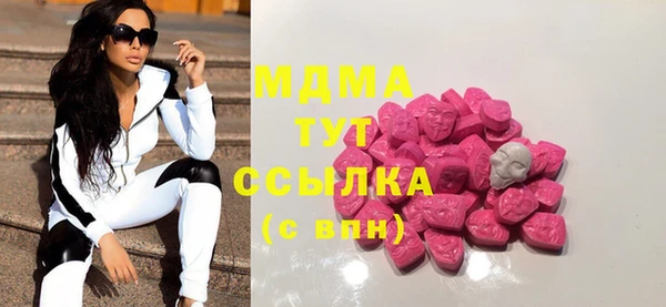 гидропоника Медногорск