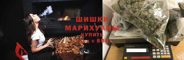 бутират Медвежьегорск