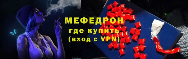 гидропоника Медногорск