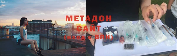 альфа пвп Мегион