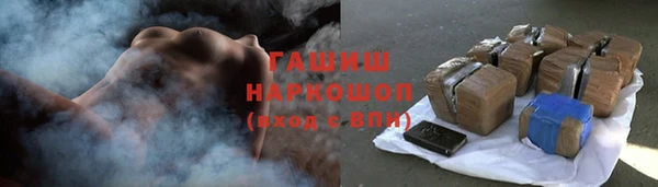 кокаин перу Михайлов