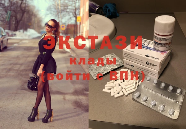 герыч Михайловка
