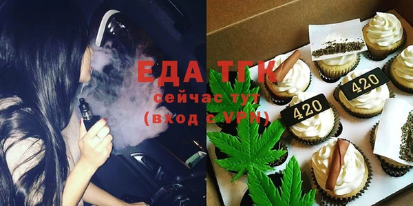 кокаин перу Михайлов
