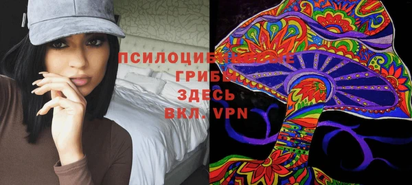 альфа пвп Мегион