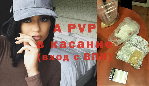 кокаин Горняк