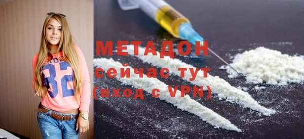 гидропоника Медногорск