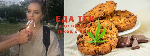 бутират Медвежьегорск