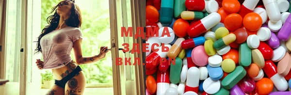 альфа пвп Мегион