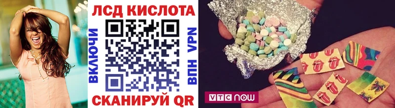 это Telegram  Новосиль  Марки 25I-NBOMe 1,8мг  OMG tor 
